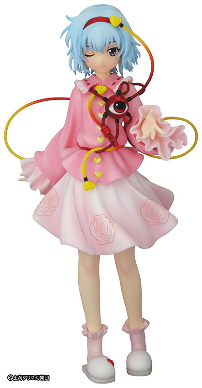 Komeiji Satori (Queen's Pink Color), Touhou Project, Griffon Enterprises, Pre-Painted, 1/8, 4582221154053
